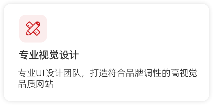 官网5