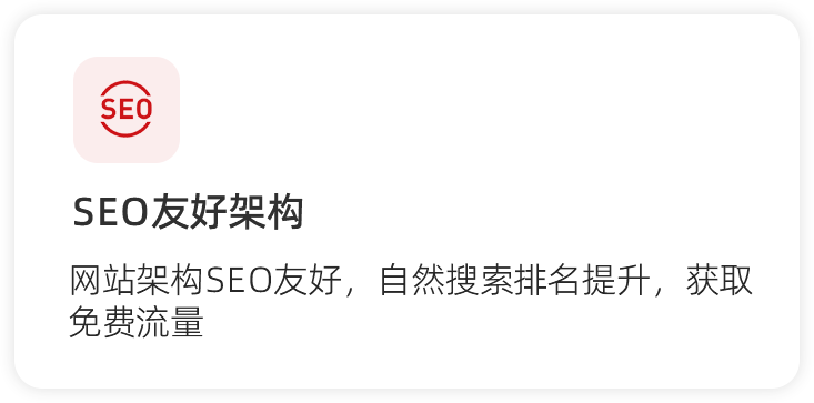 官网7