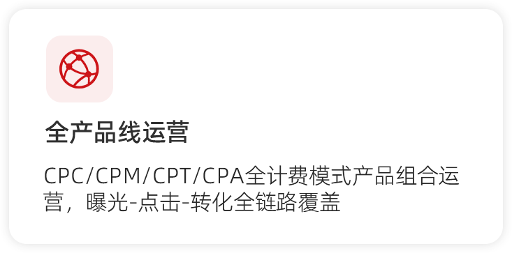 ota7