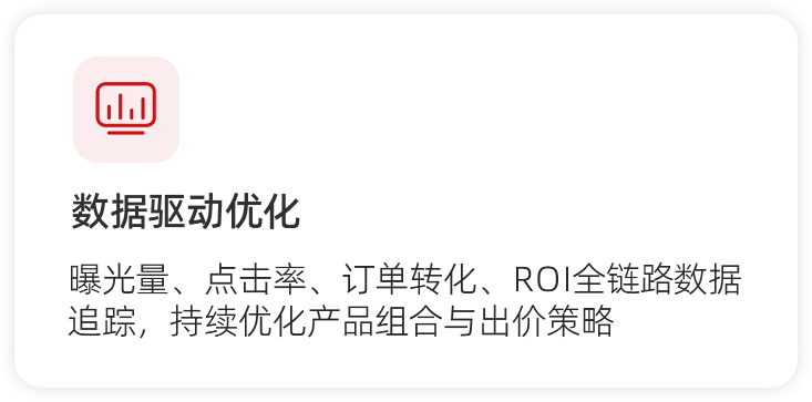 ota8