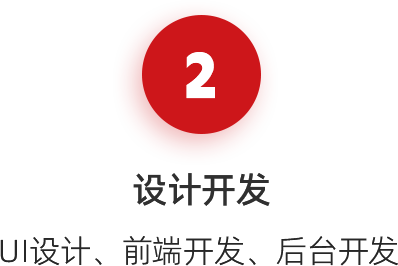 官网10