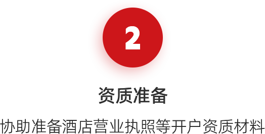 同程11