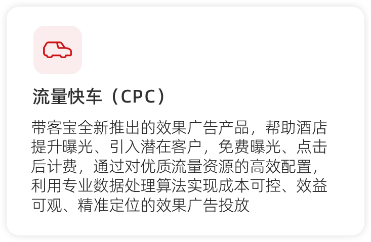 同程1