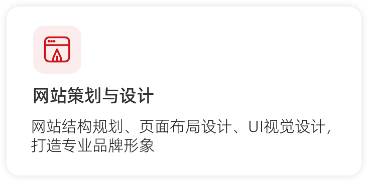 官网1