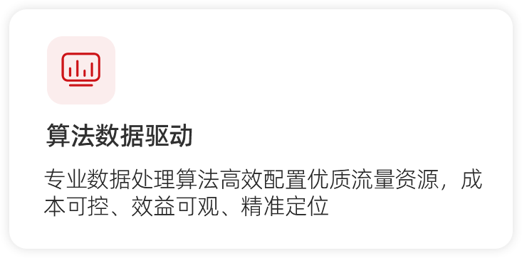 同程9