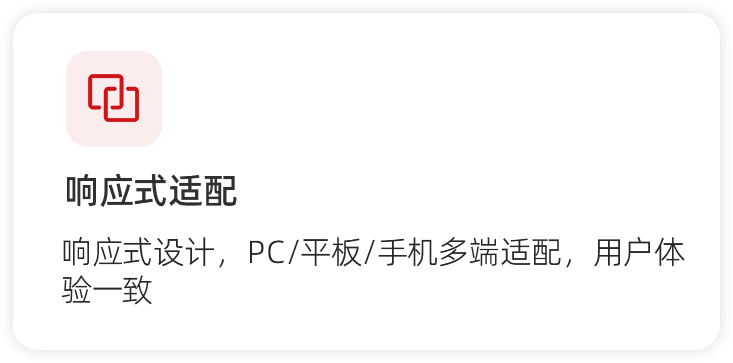 官网6