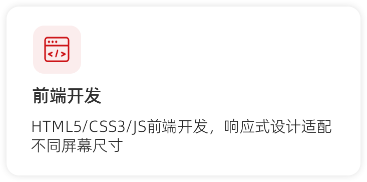 官网2