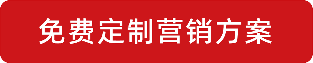 矩形 18