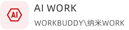 AI WORK
