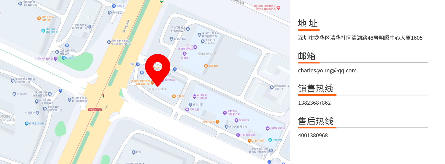 微信图片_20250917103003_