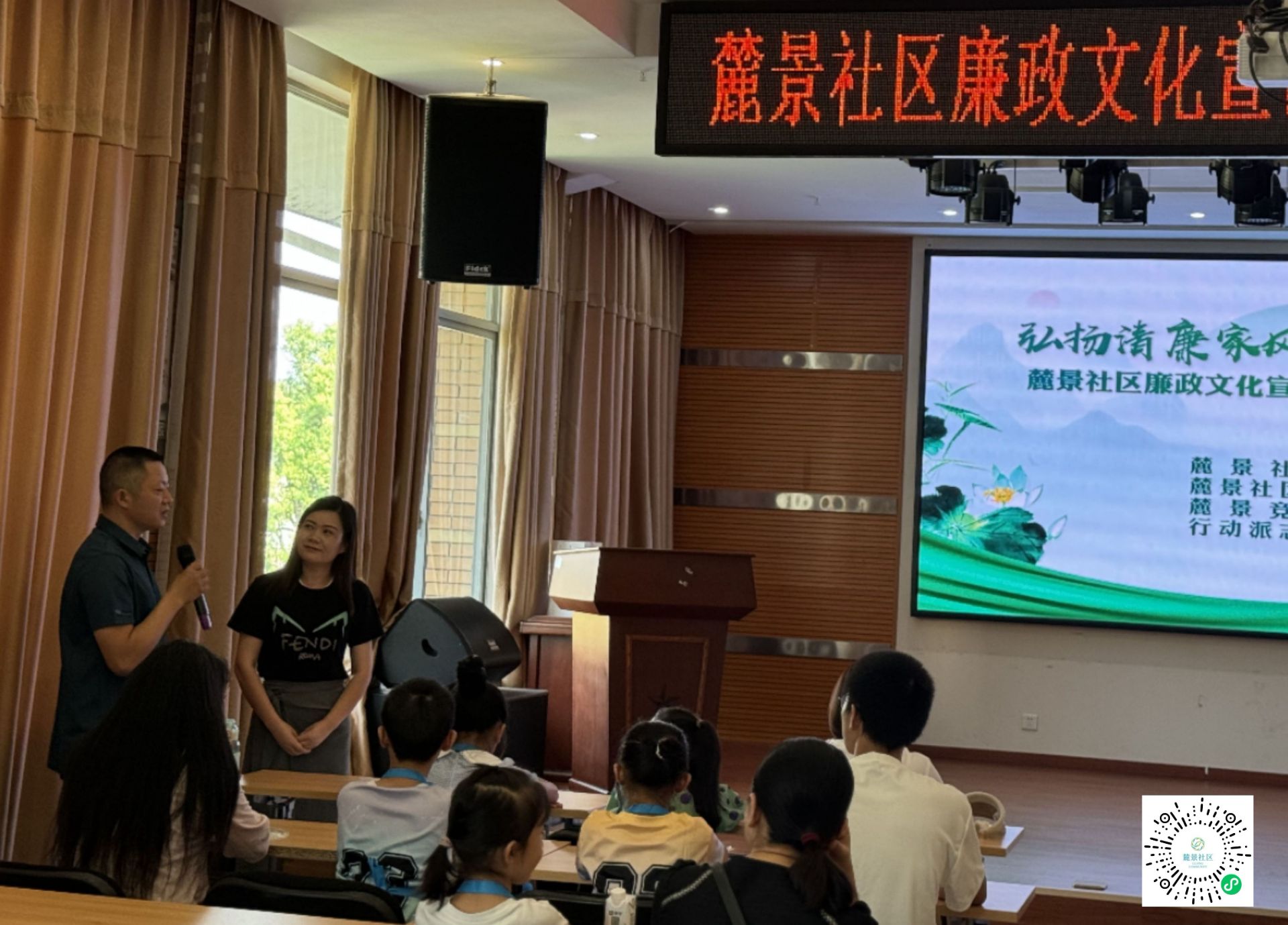 微信图片_20240812111923