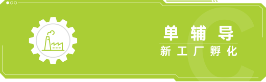 zhan-tu3