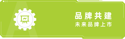 zhan-tu1