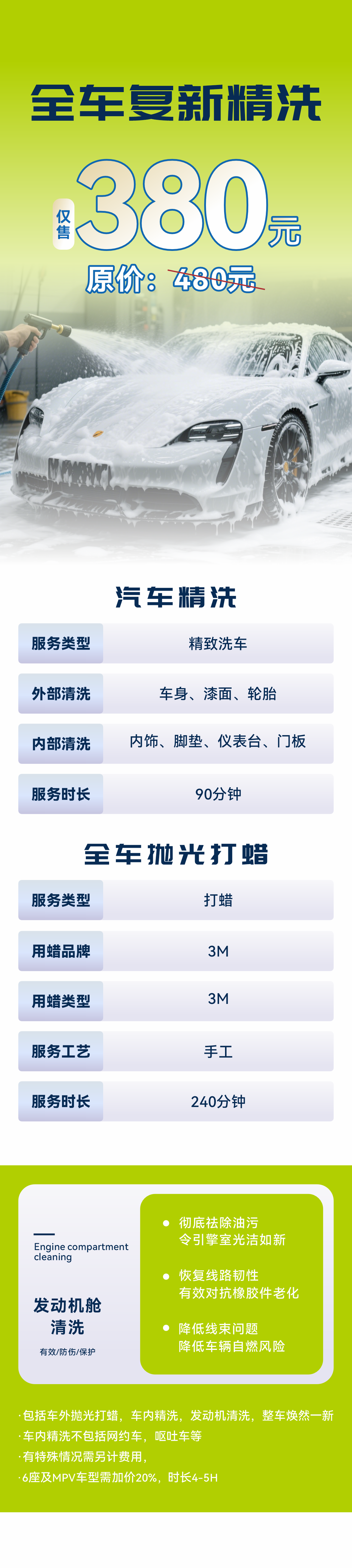 微信图片_20251230173455